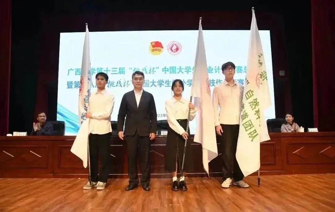 太阳集团tyc138