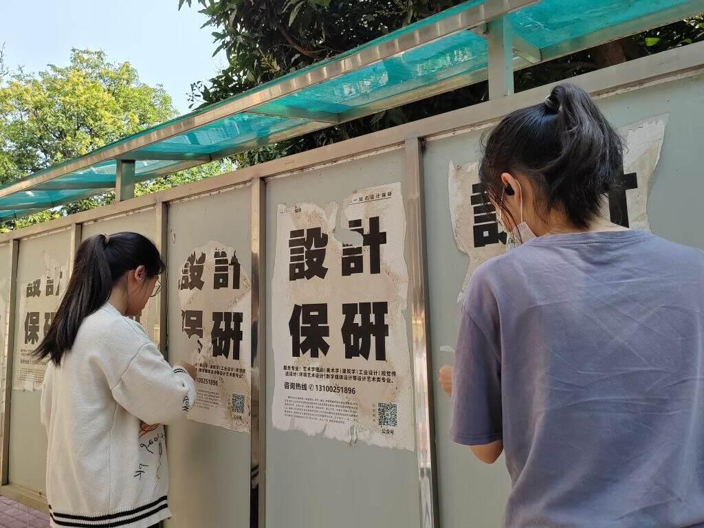 太阳集团tyc138