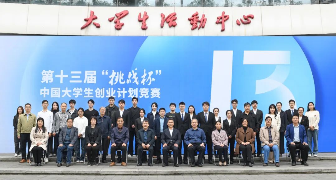 太阳集团tyc138